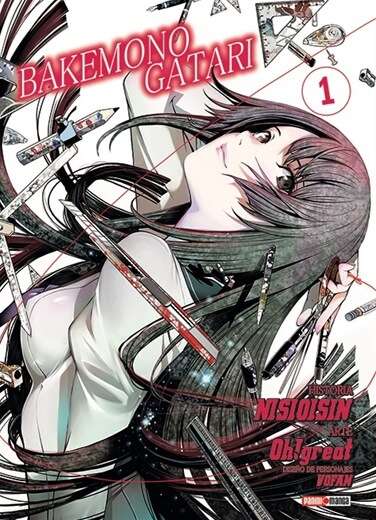 Portada 1 Bakemonogatari